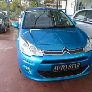 Citroen C3 '15 PureTech 82 Selection EURO 6